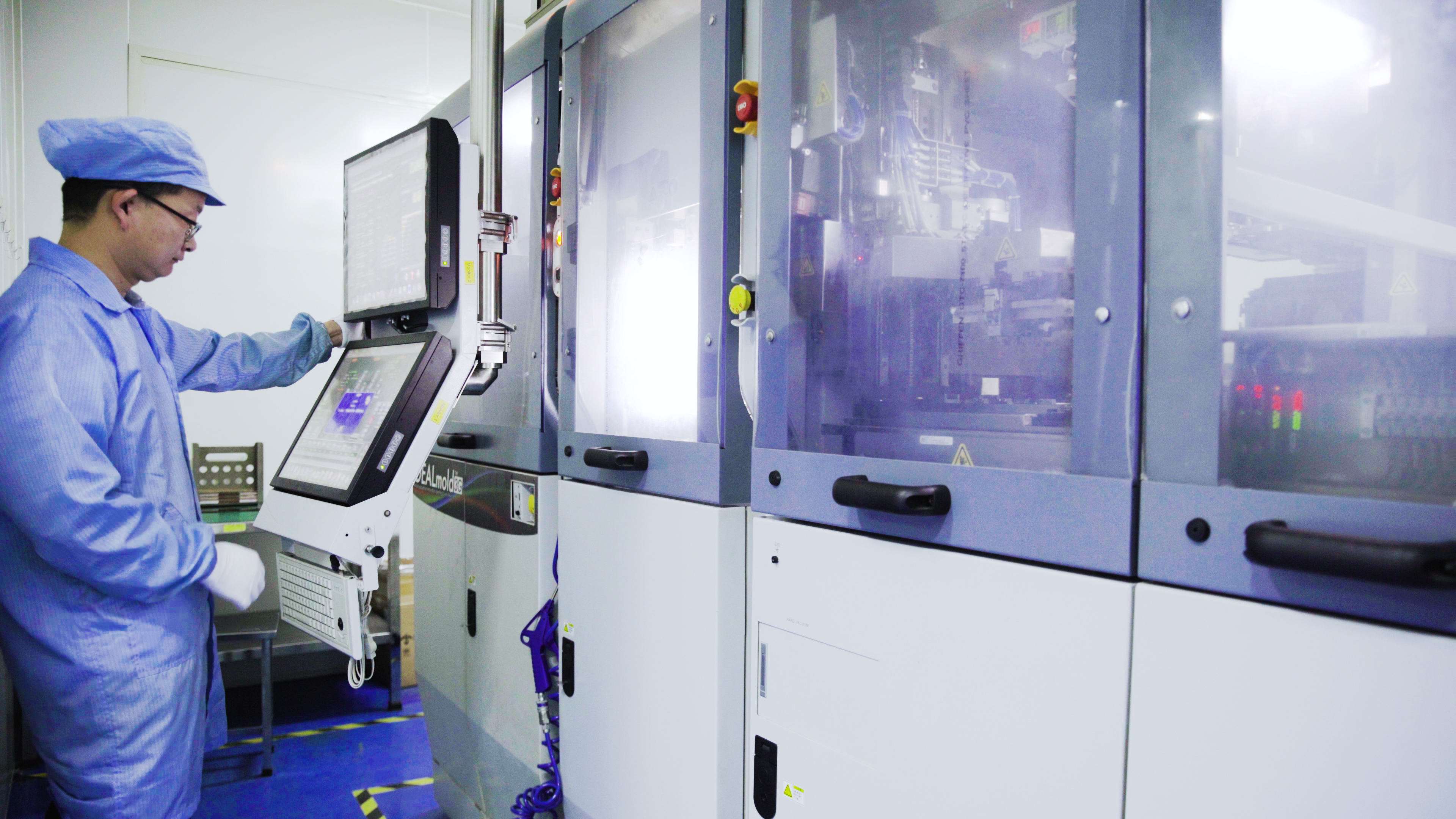 米兰微厂房 米兰微厂房